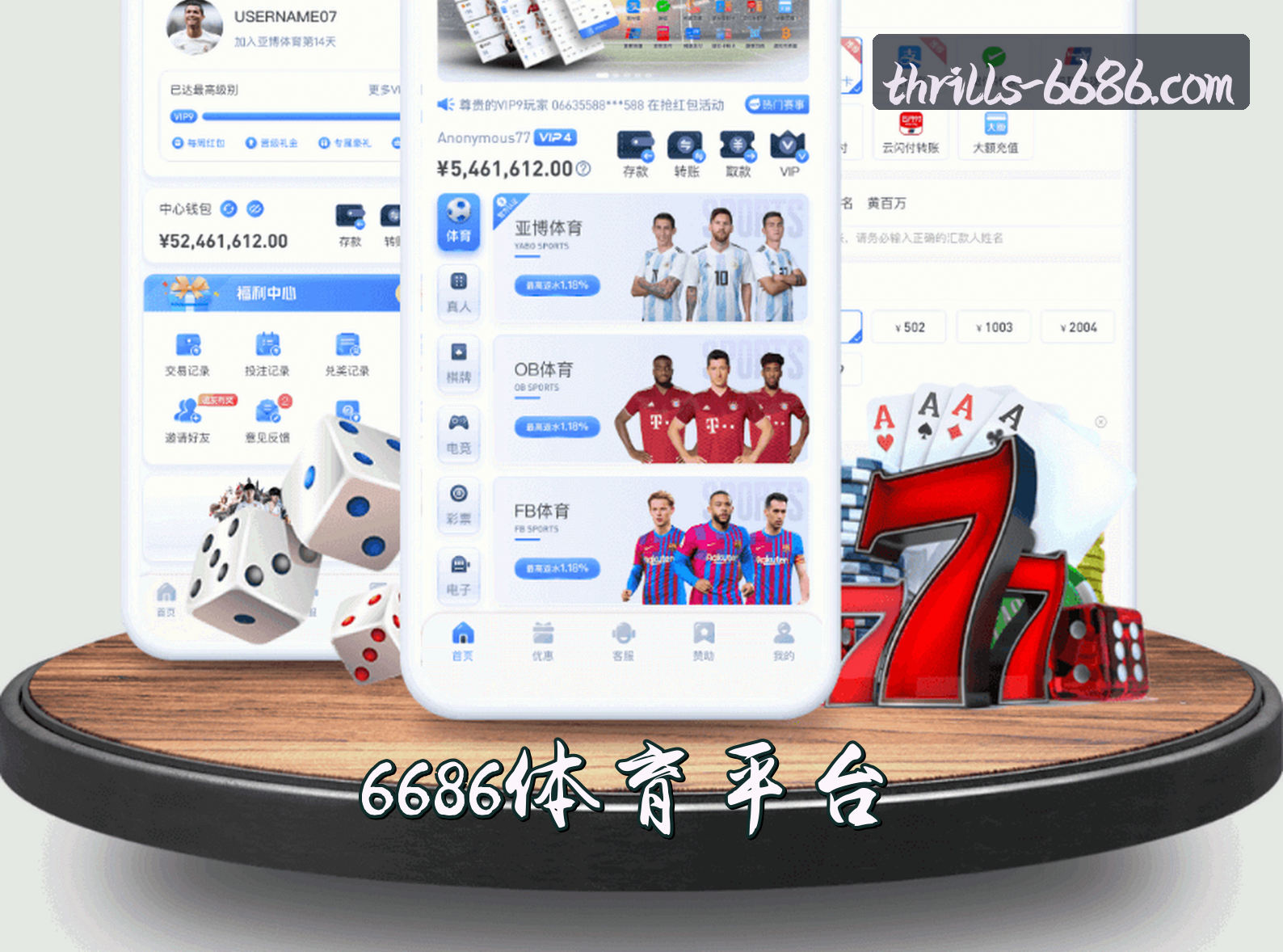 关于我们关于我们介绍
